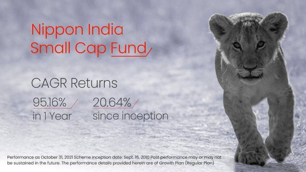 nippon-india-small-cap-fund-in-hindi-2022-khbarkona