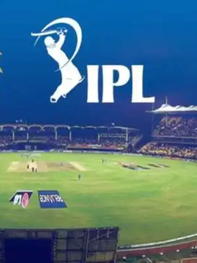 IPL ने कमाए करोड़ो फिर भी टैक्स जीरो कैसे?