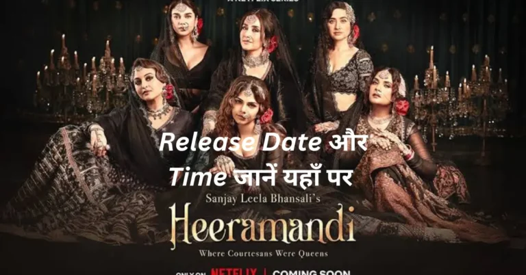 Heeramandi Movie Release date